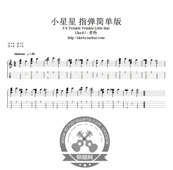 小星星ukulele谱指弹版