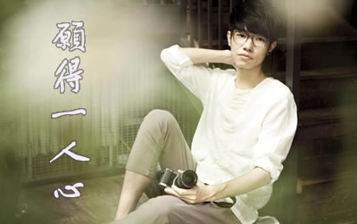 愿得一人心李行亮吉他谱 吉他吧