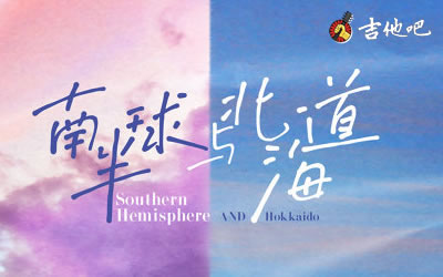 ϰ뱱   