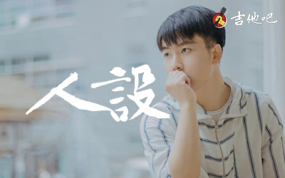 輪-Ϸ-